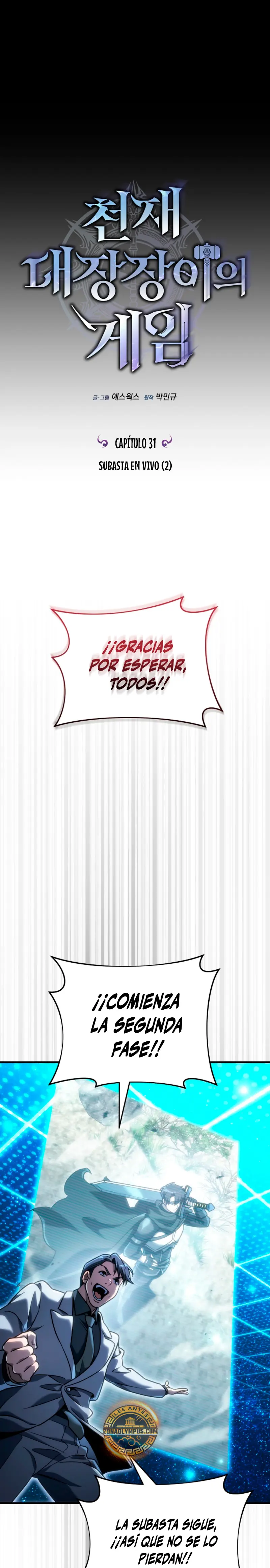 El Herrero Genio del Juego > Capitulo 31 > Page 141