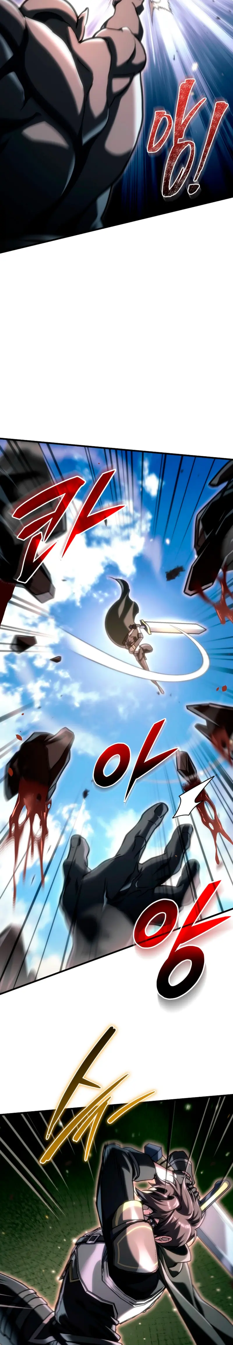 El Herrero Genio del Juego > Capitulo 31 > Page 221