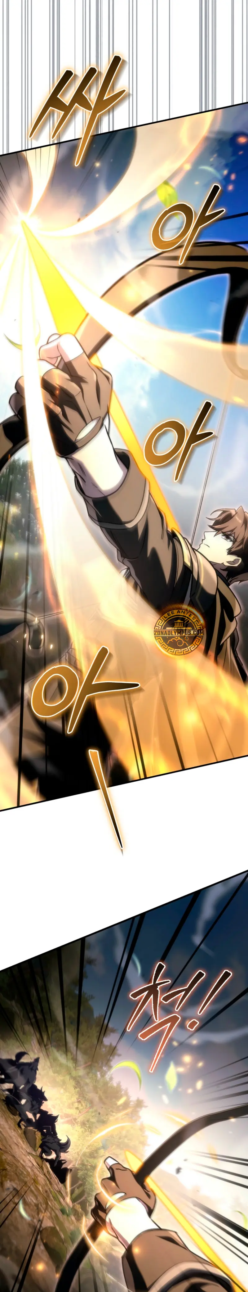 El Herrero Genio del Juego > Capitulo 31 > Page 431