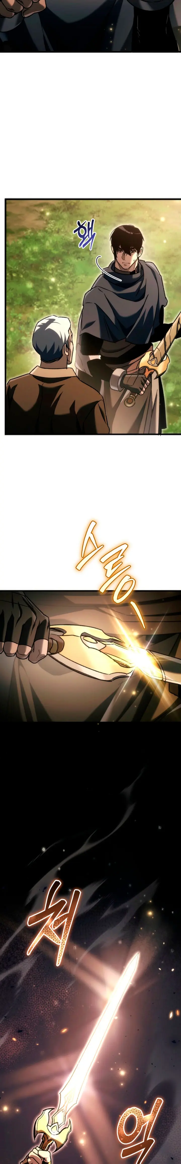 El Herrero Genio del Juego > Capitulo 42 > Page 201