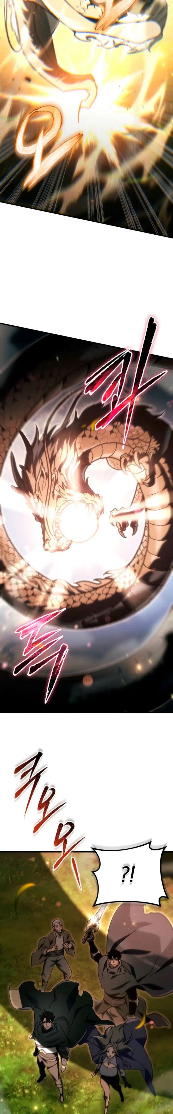 El Herrero Genio del Juego > Capitulo 42 > Page 221