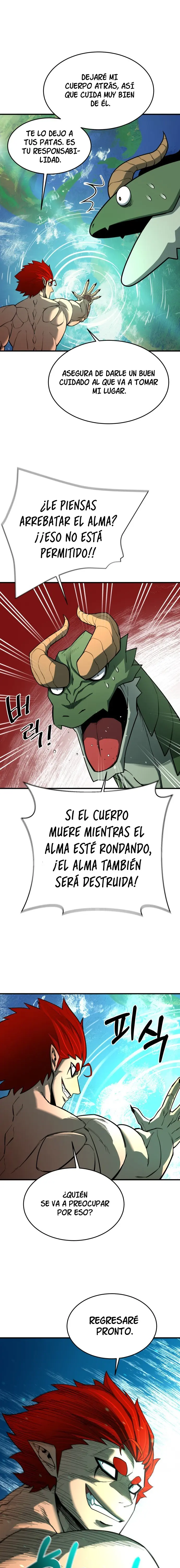 La vida escolar del líder de la tierra > Capitulo 1 > Page 181