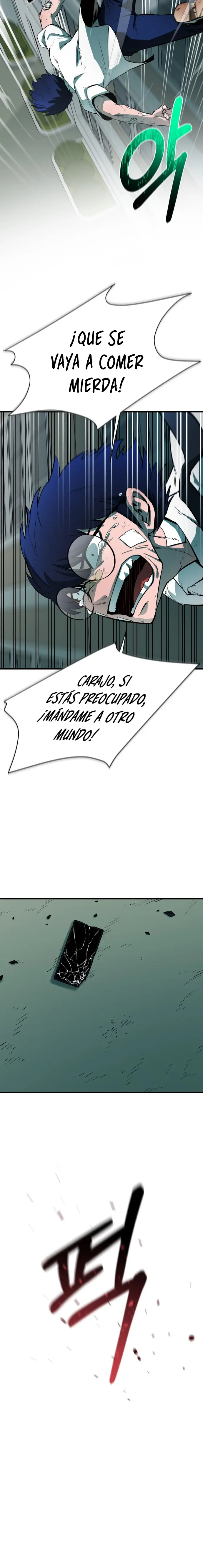 La vida escolar del líder de la tierra > Capitulo 1 > Page 231