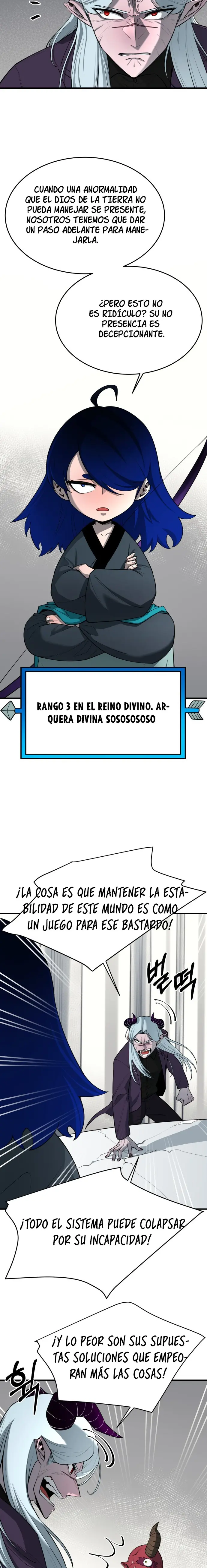 La vida escolar del líder de la tierra > Capitulo 5 > Page 51