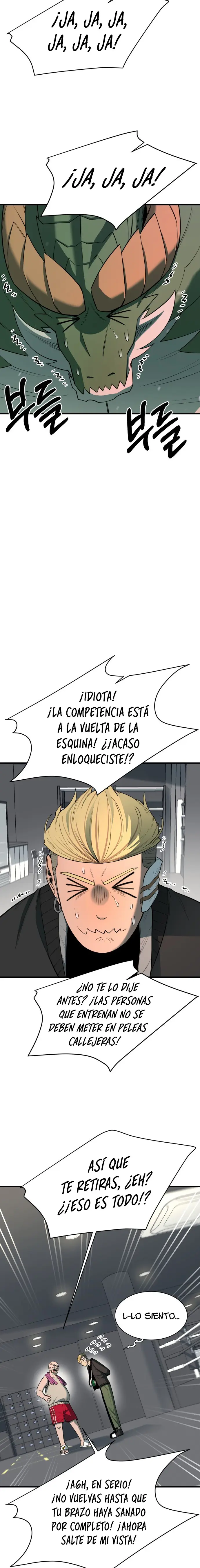 La vida escolar del líder de la tierra > Capitulo 7 > Page 91
