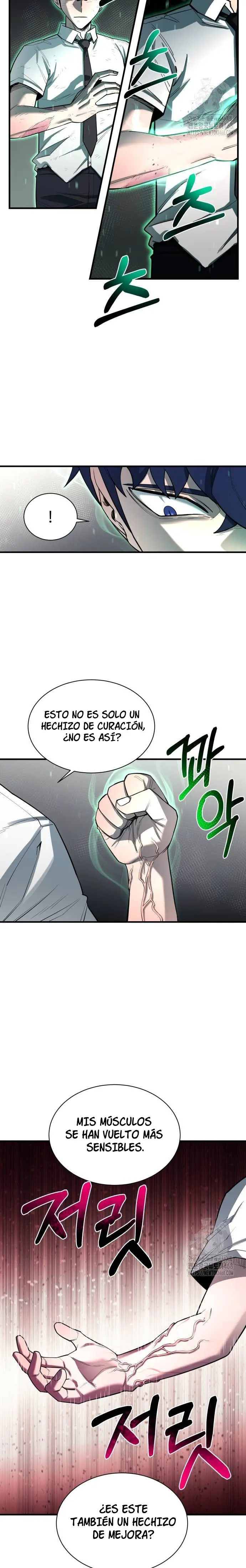 La vida escolar del líder de la tierra > Capitulo 10 > Page 61