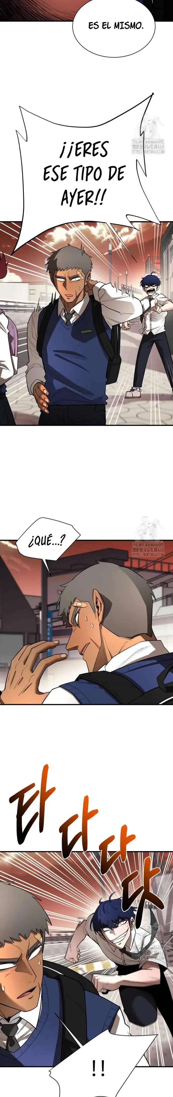 La vida escolar del líder de la tierra > Capitulo 10 > Page 201