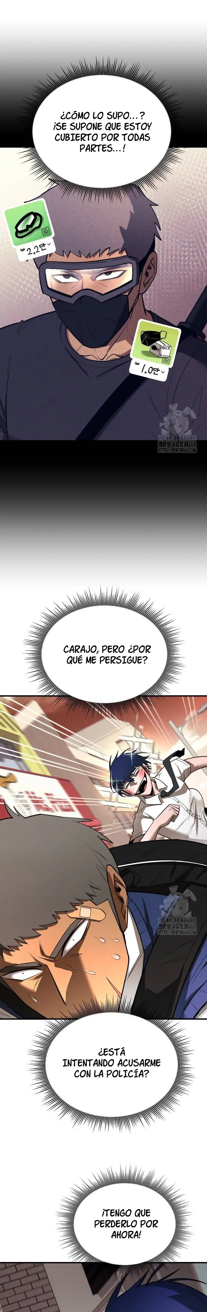 La vida escolar del líder de la tierra > Capitulo 10 > Page 221