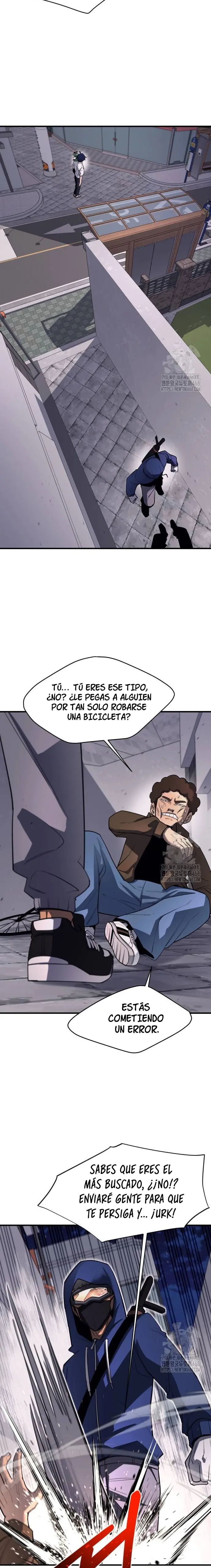 La vida escolar del líder de la tierra > Capitulo 11 > Page 251