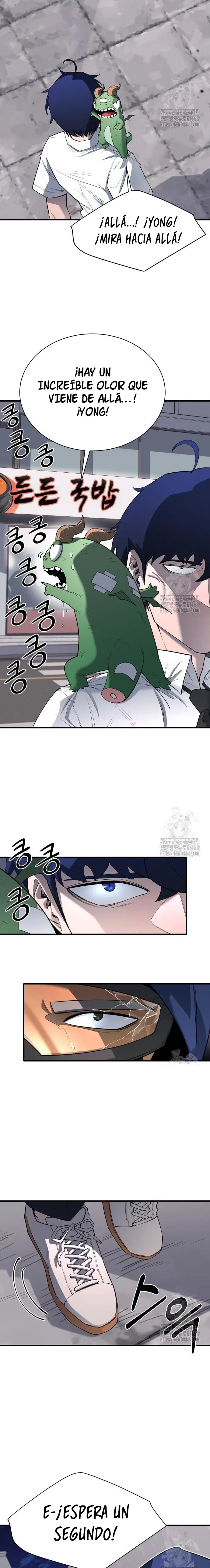 La vida escolar del líder de la tierra > Capitulo 12 > Page 21