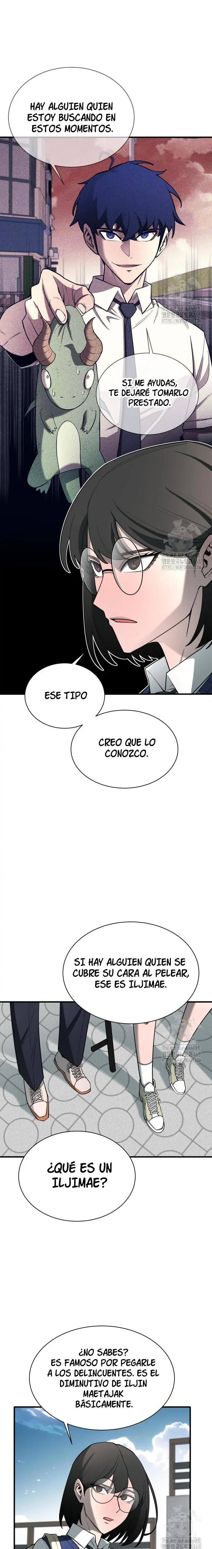 La vida escolar del líder de la tierra > Capitulo 12 > Page 251