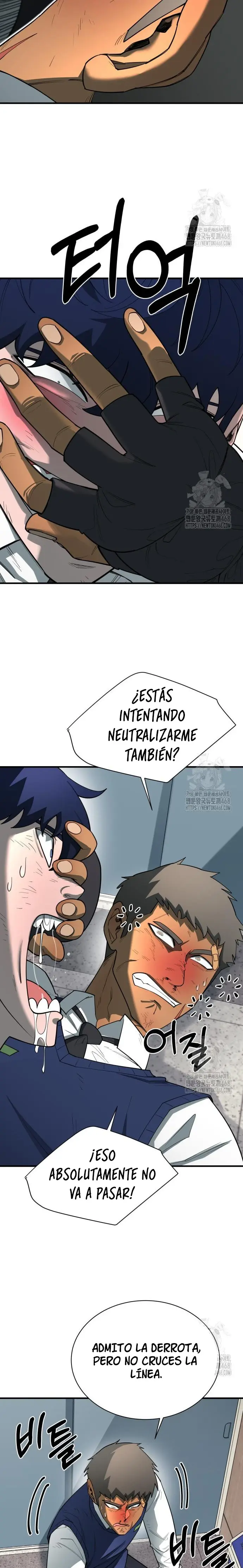 La vida escolar del líder de la tierra > Capitulo 14 > Page 171