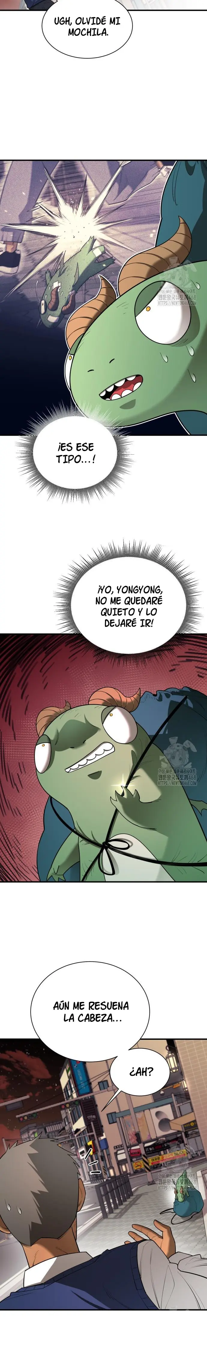 La vida escolar del líder de la tierra > Capitulo 14 > Page 221