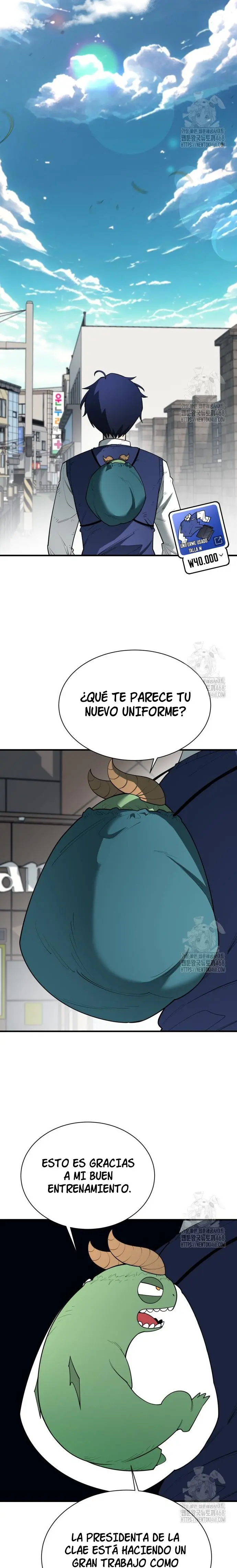 La vida escolar del líder de la tierra > Capitulo 14 > Page 251