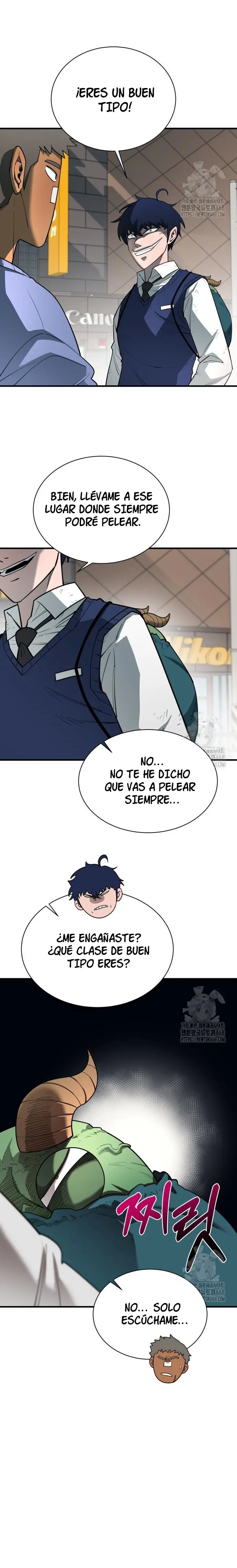 La vida escolar del líder de la tierra > Capitulo 14 > Page 291