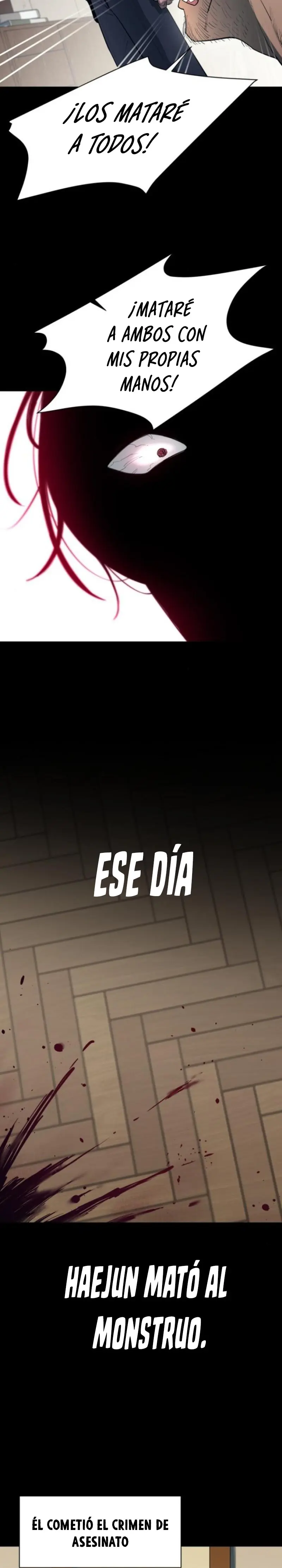 La vida escolar del líder de la tierra > Capitulo 15 > Page 241