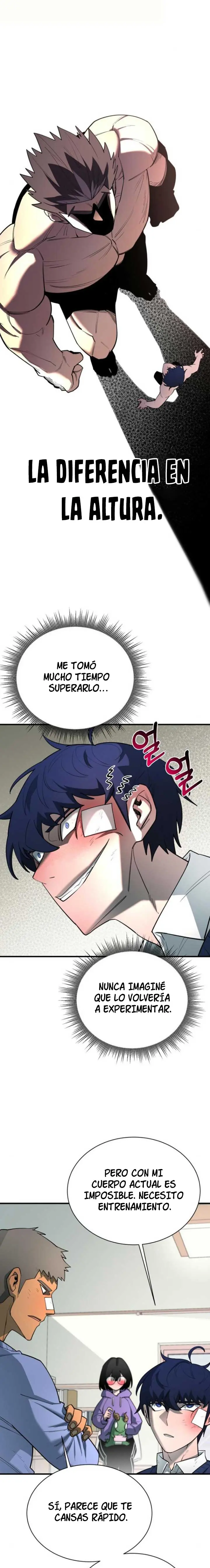 La vida escolar del líder de la tierra > Capitulo 16 > Page 211