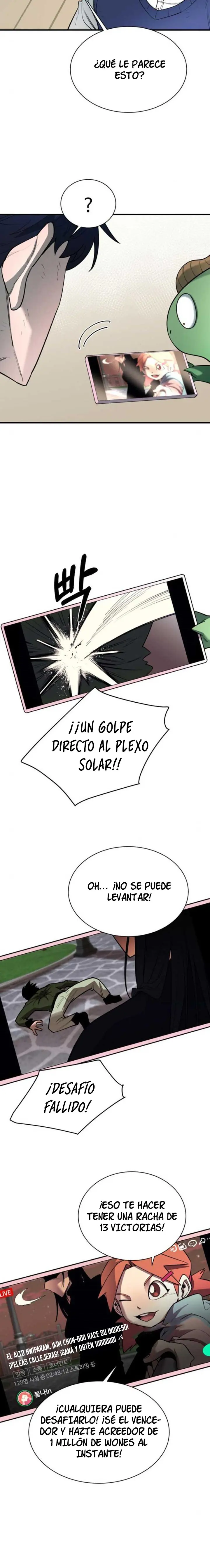La vida escolar del líder de la tierra > Capitulo 16 > Page 231