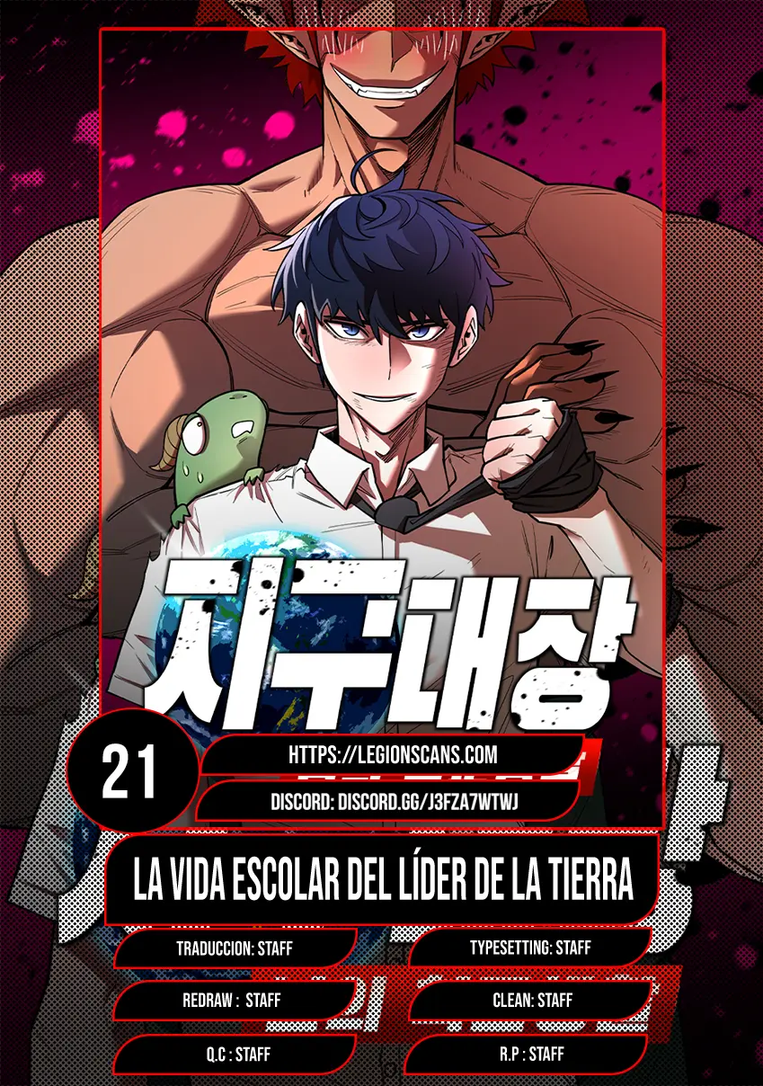 La vida escolar del líder de la tierra > Capitulo 21 > Page 01