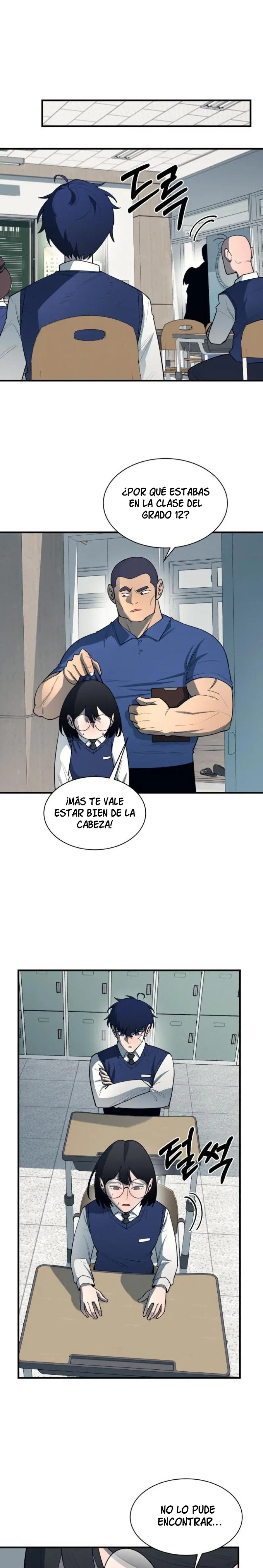 La vida escolar del líder de la tierra > Capitulo 21 > Page 51