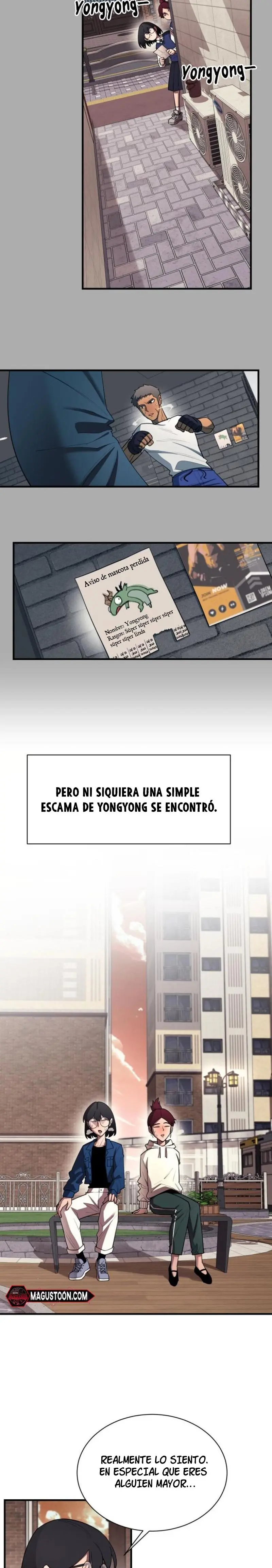 La vida escolar del líder de la tierra > Capitulo 21 > Page 261