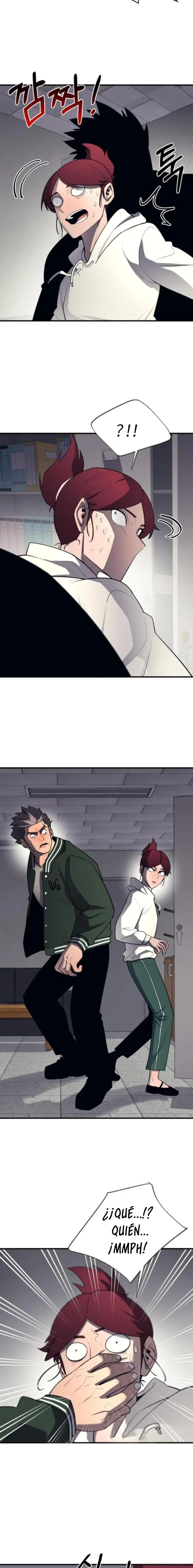 La vida escolar del líder de la tierra > Capitulo 22 > Page 121