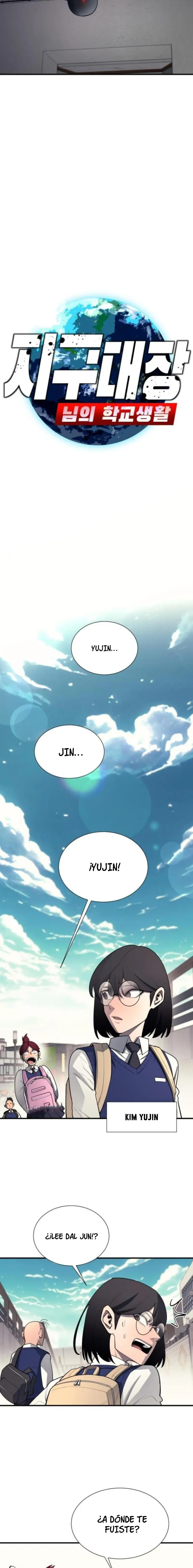 La vida escolar del líder de la tierra > Capitulo 22 > Page 151