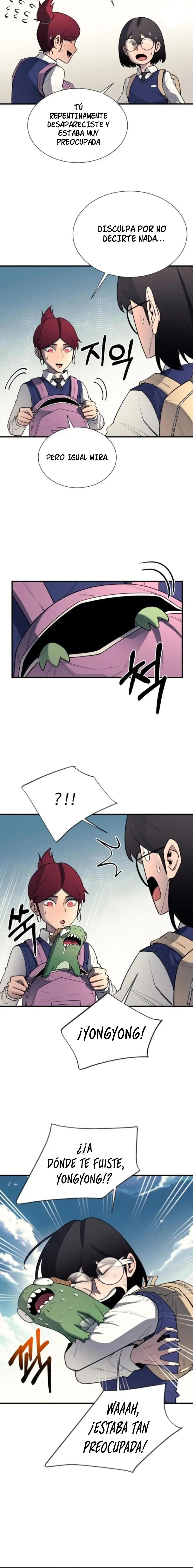 La vida escolar del líder de la tierra > Capitulo 22 > Page 161