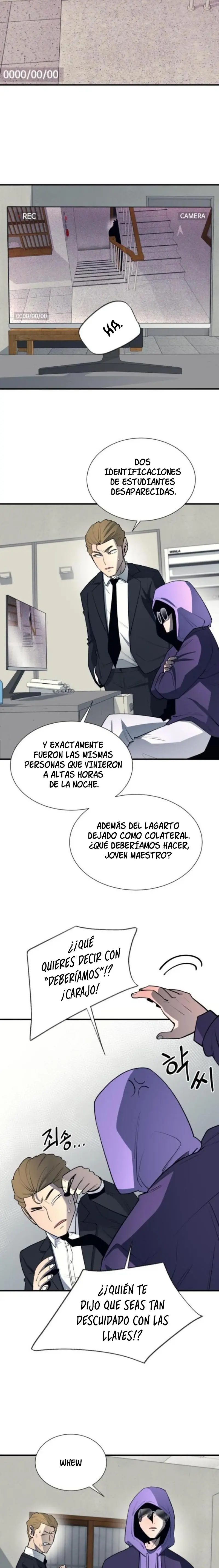 La vida escolar del líder de la tierra > Capitulo 22 > Page 201