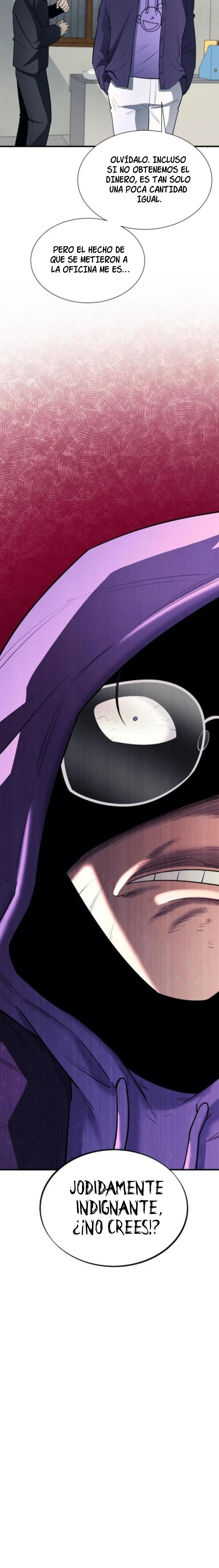 La vida escolar del líder de la tierra > Capitulo 22 > Page 211