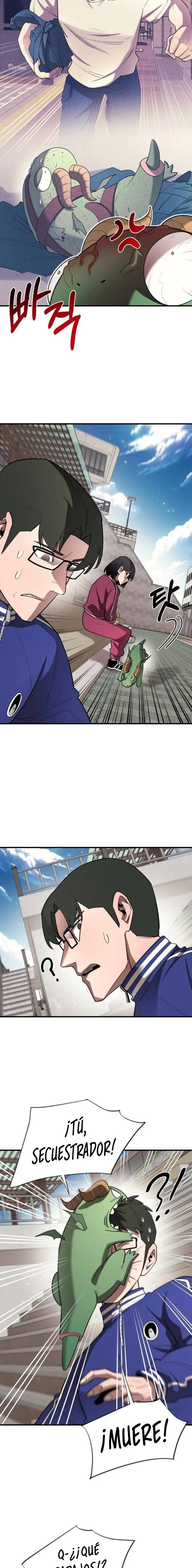 La vida escolar del líder de la tierra > Capitulo 23 > Page 61