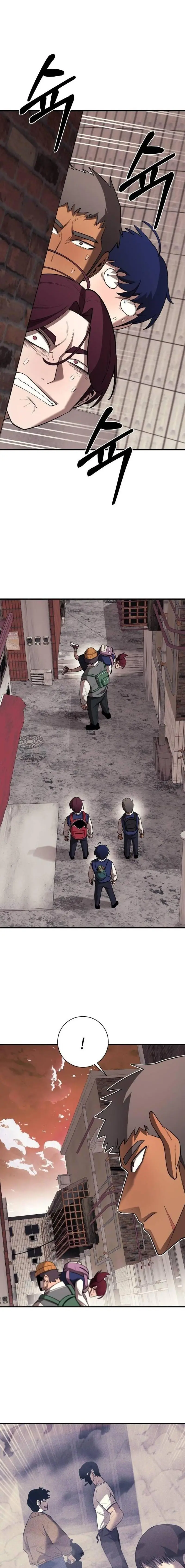 La vida escolar del líder de la tierra > Capitulo 23 > Page 191