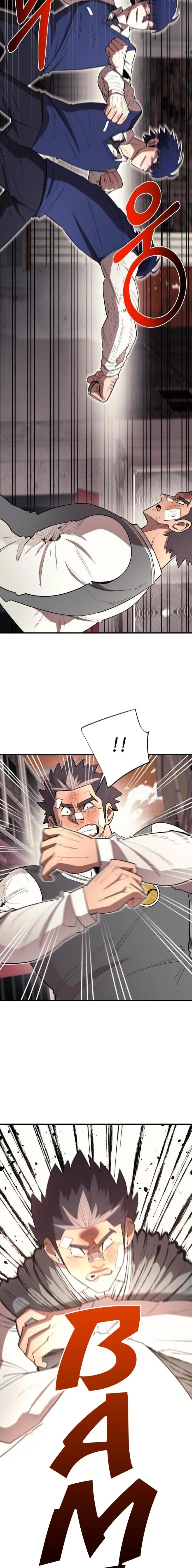 La vida escolar del líder de la tierra > Capitulo 25 > Page 131