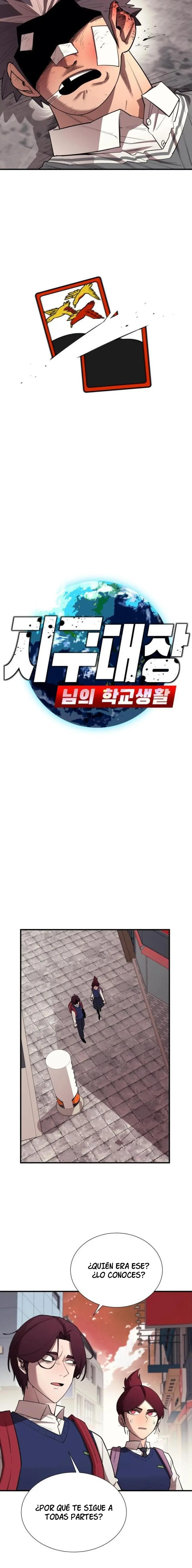 La vida escolar del líder de la tierra > Capitulo 25 > Page 161