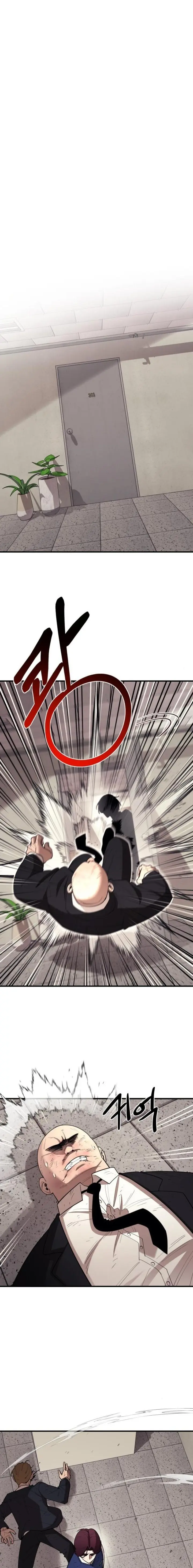 La vida escolar del líder de la tierra > Capitulo 26 > Page 11