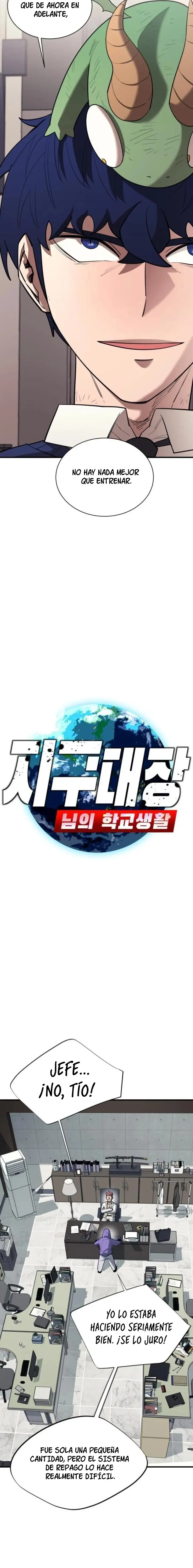 La vida escolar del líder de la tierra > Capitulo 26 > Page 91