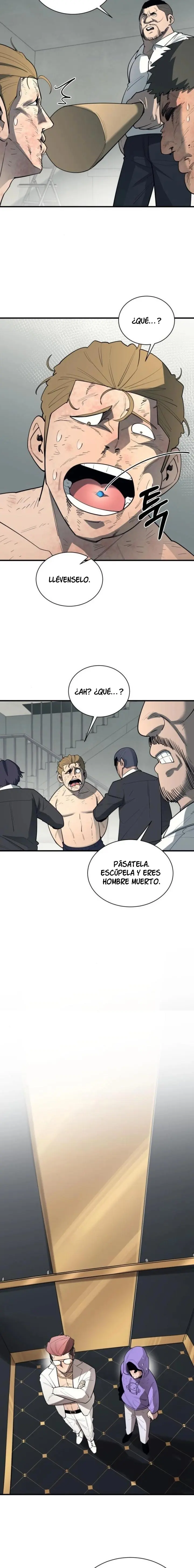 La vida escolar del líder de la tierra > Capitulo 26 > Page 121