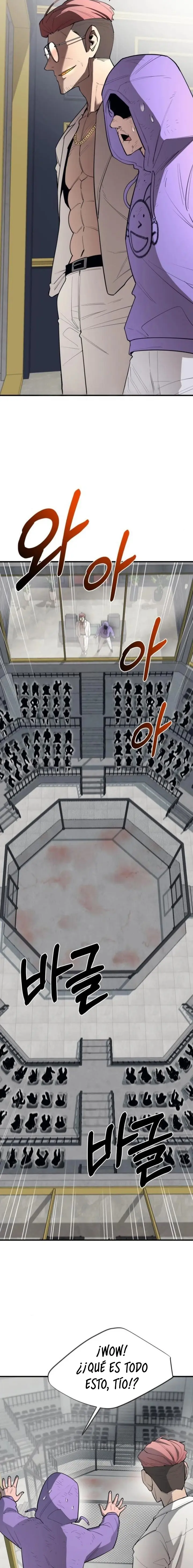 La vida escolar del líder de la tierra > Capitulo 26 > Page 141