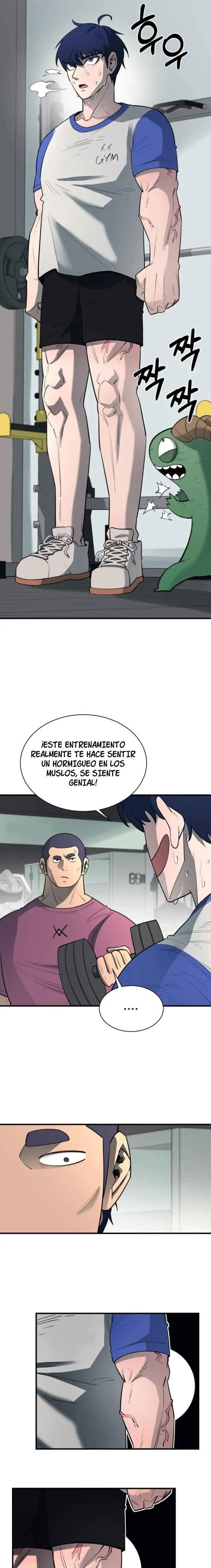 La vida escolar del líder de la tierra > Capitulo 26 > Page 221