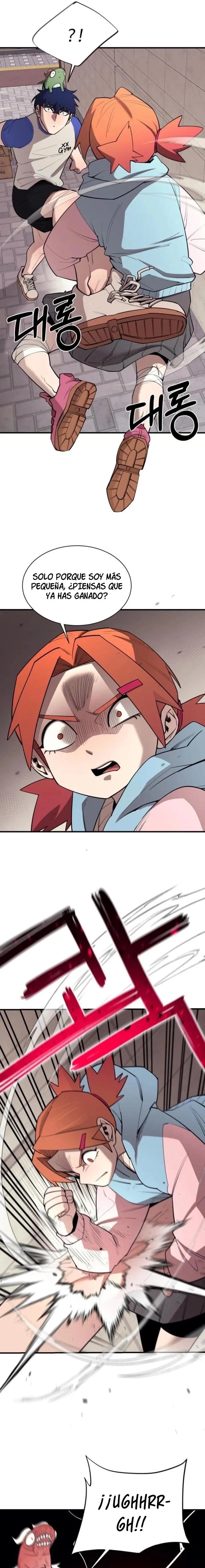 La vida escolar del líder de la tierra > Capitulo 27 > Page 101