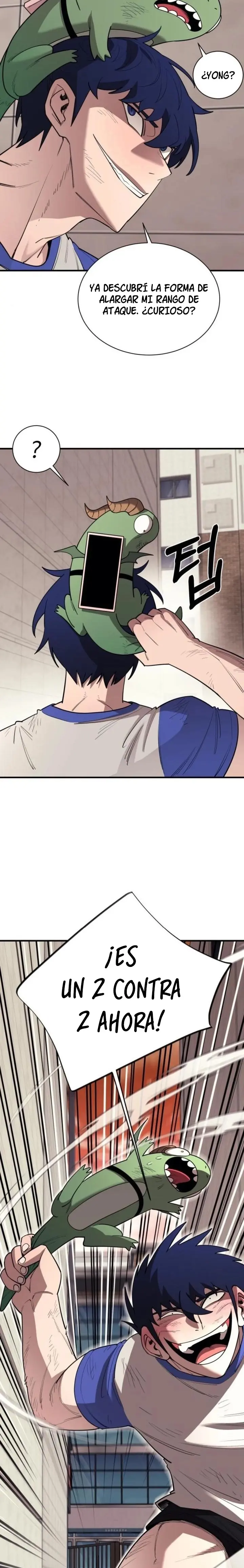 La vida escolar del líder de la tierra > Capitulo 27 > Page 251