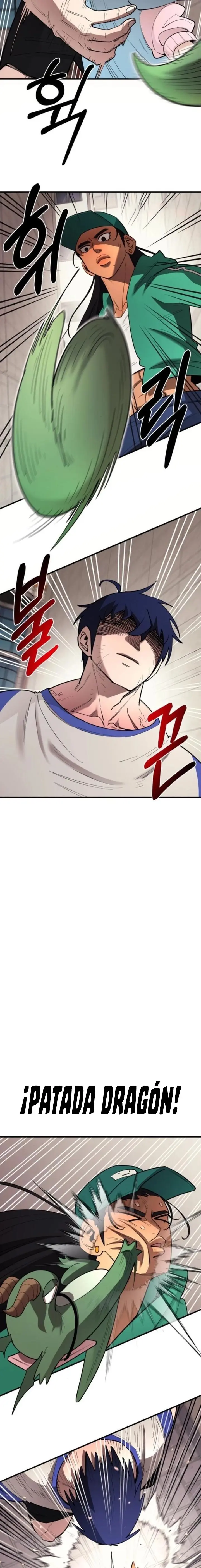 La vida escolar del líder de la tierra > Capitulo 28 > Page 51