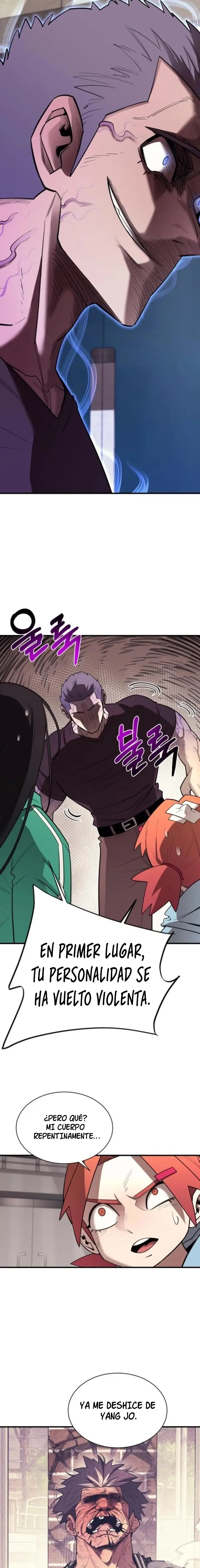 La vida escolar del líder de la tierra > Capitulo 29 > Page 21