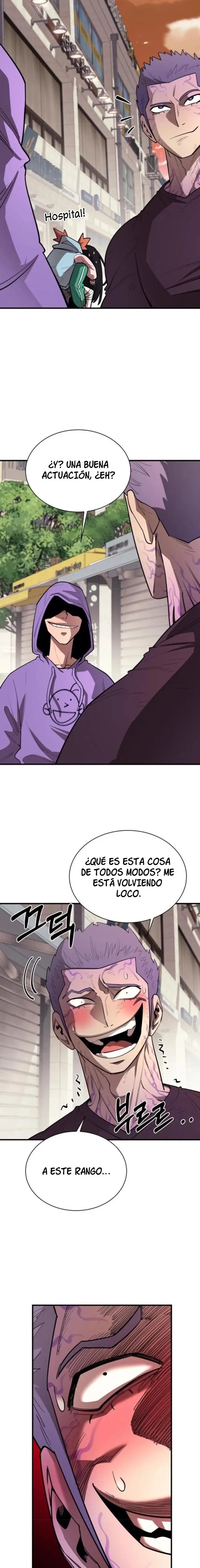 La vida escolar del líder de la tierra > Capitulo 29 > Page 141