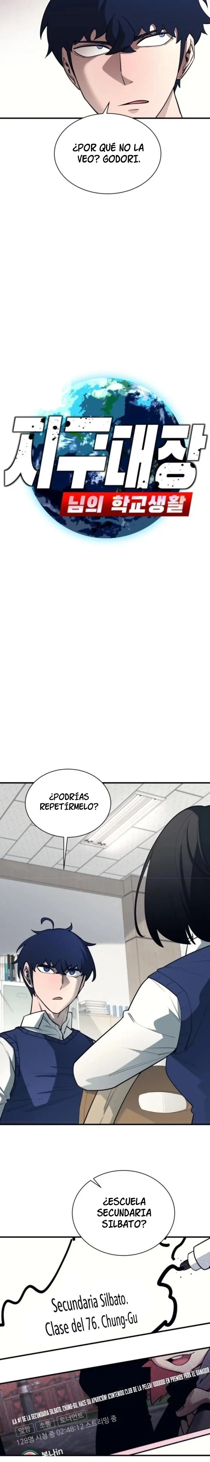 La vida escolar del líder de la tierra > Capitulo 29 > Page 191