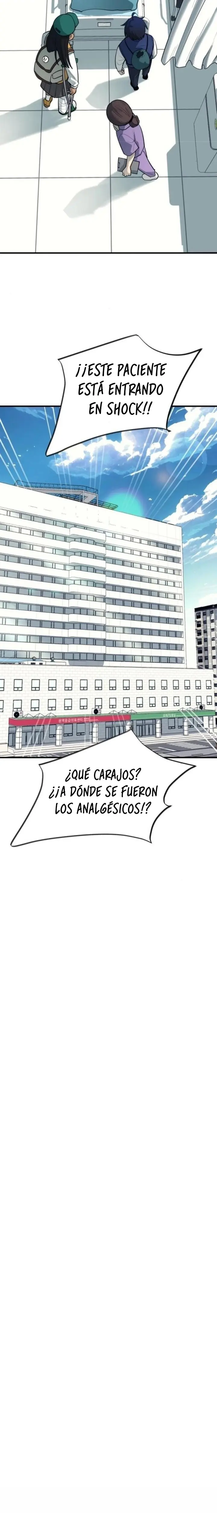 La vida escolar del líder de la tierra > Capitulo 29 > Page 261