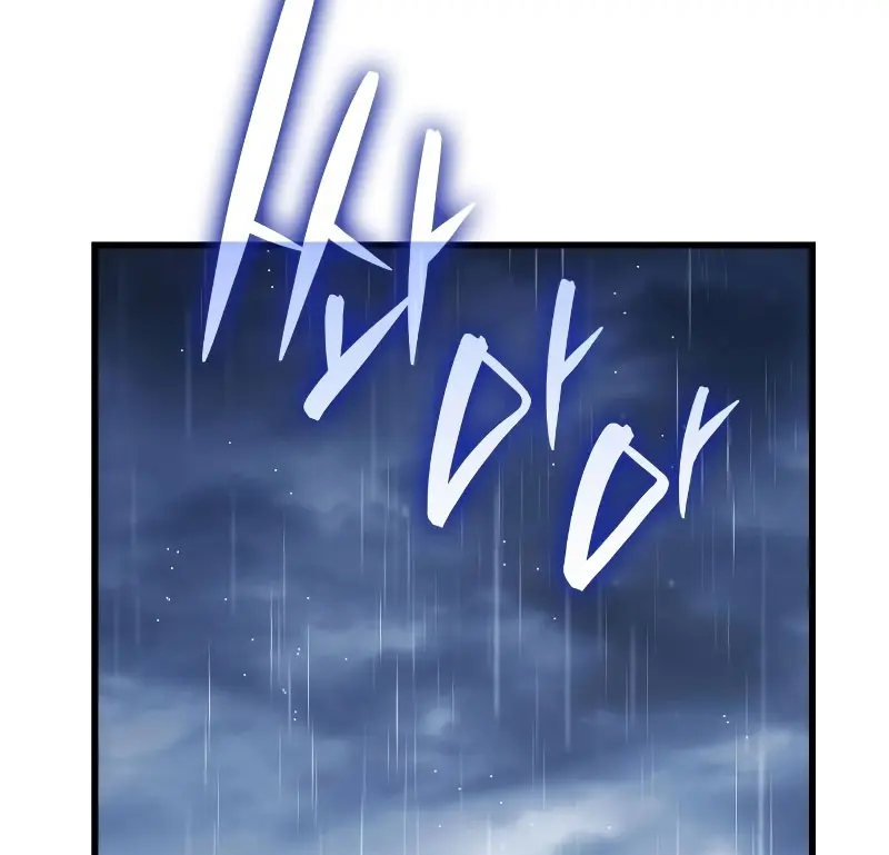 El renacimiento del Demonio Divino > Capitulo 3 > Page 31