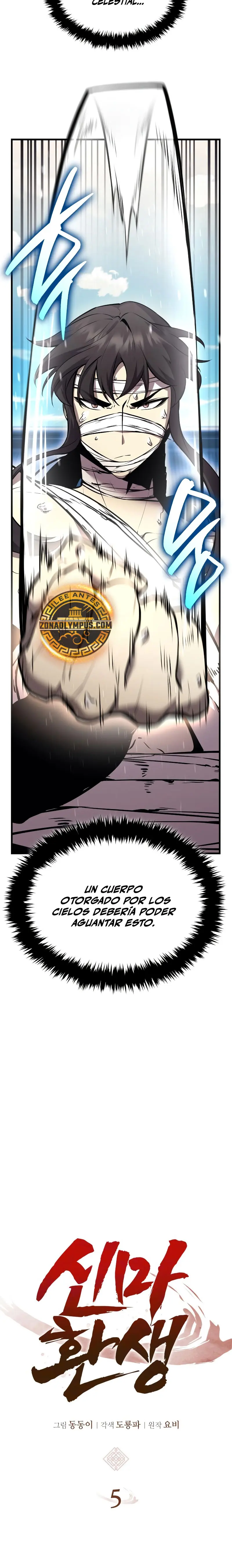 El renacimiento del Demonio Divino > Capitulo 5 > Page 31
