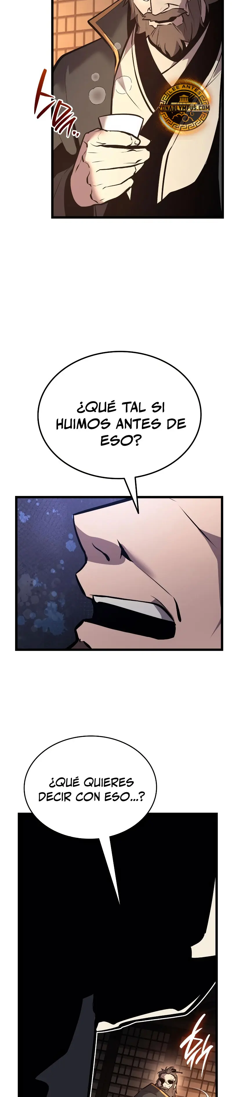 El renacimiento del Demonio Divino > Capitulo 5 > Page 441