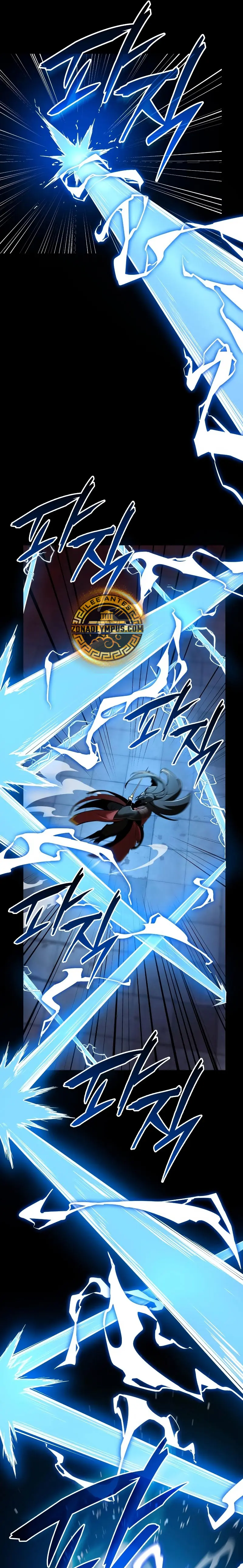 El renacimiento del Demonio Divino > Capitulo 1 > Page 321